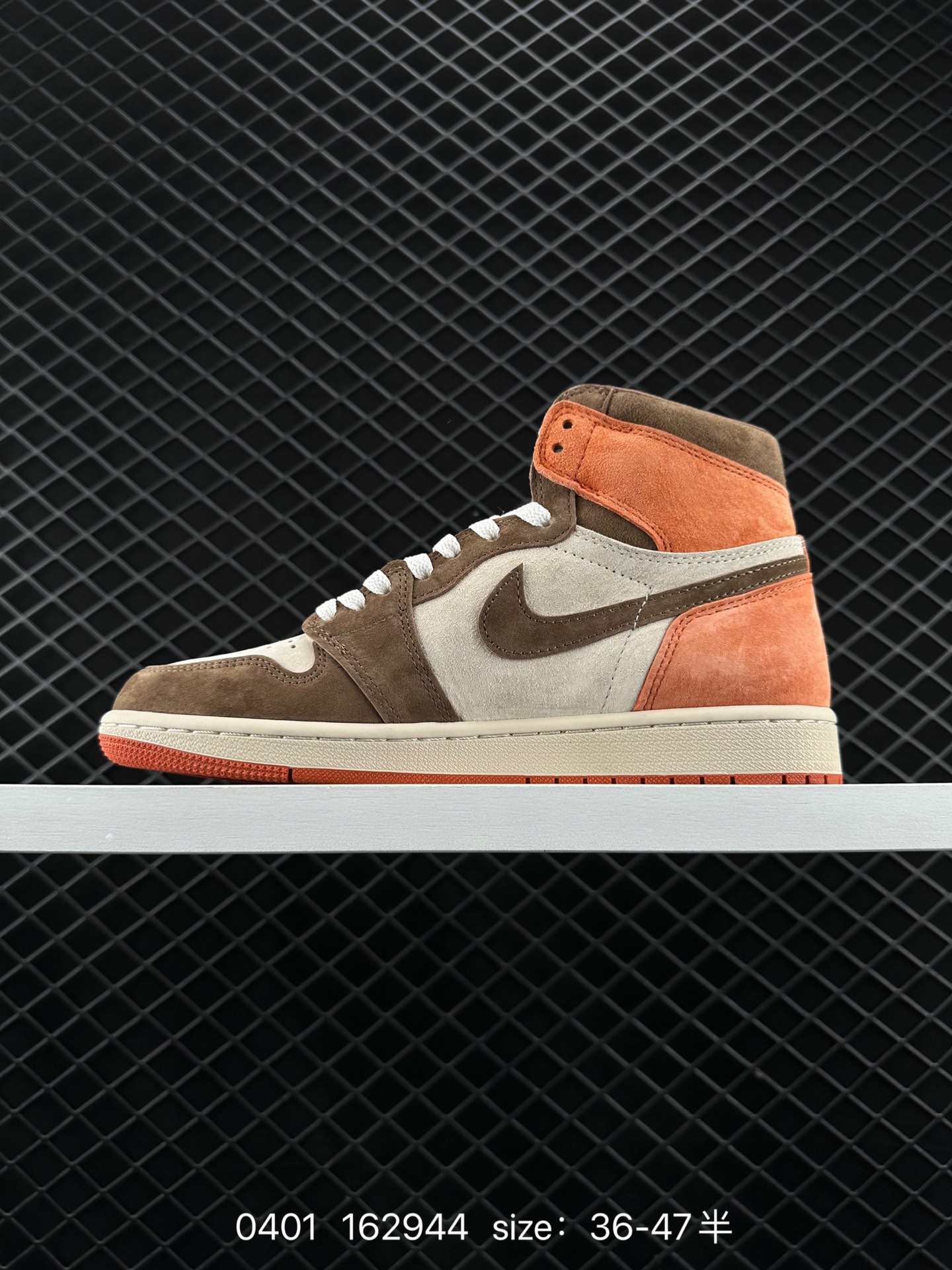 Air Jordan 1 High OG 